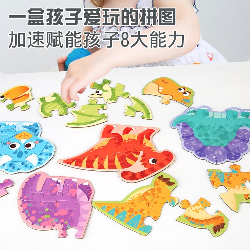 Wooden Six-In-One Gift Box Puzzle Children'S Early Education Fun Vehicle Animal Puzzle Puzzle Puzzle Toys - Image 5